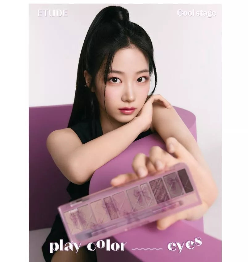 [Etude] Play Color Eyes Cool Stage
