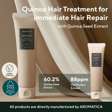 Load image into Gallery viewer, [Aromatica] Quinoa Protein Treatment Mask
