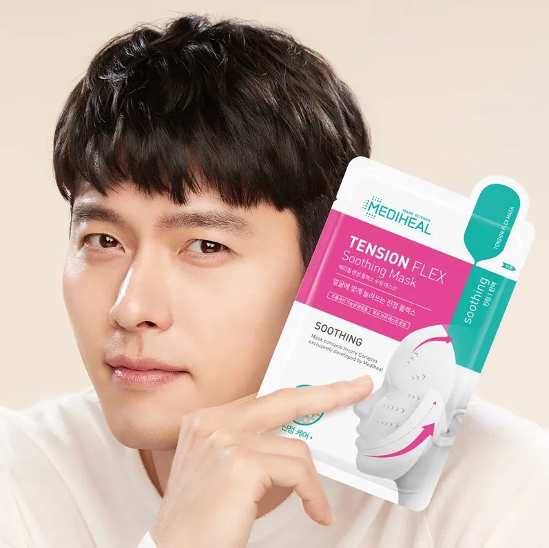 Your first guide to Korean beauty mask world