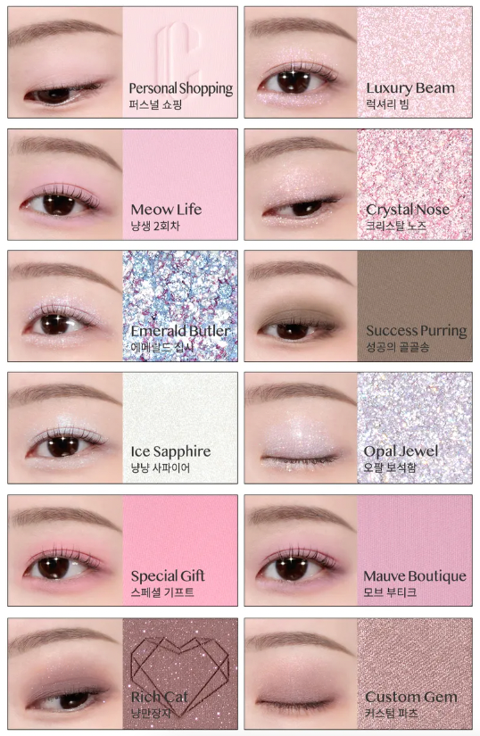 [CLIO] Pro Eye Palette Air Luxury Koshort Special Edition