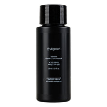 Load image into Gallery viewer, [Vegreen] Intensive Vitamin Ampoule
