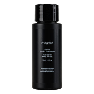 [Vegreen] Intensive Vitamin Ampoule