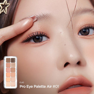 [CLIO] Pro Eye Palette Air Luxury