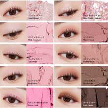 Load image into Gallery viewer, [Etude] Play Color Eyes Ballerina
