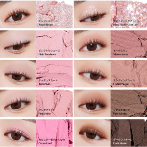 [Etude] Play Color Eyes Ballerina