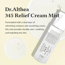 Laden Sie das Bild in den Galerie-Viewer, [Dr. Althea] 345 Cream Mist
