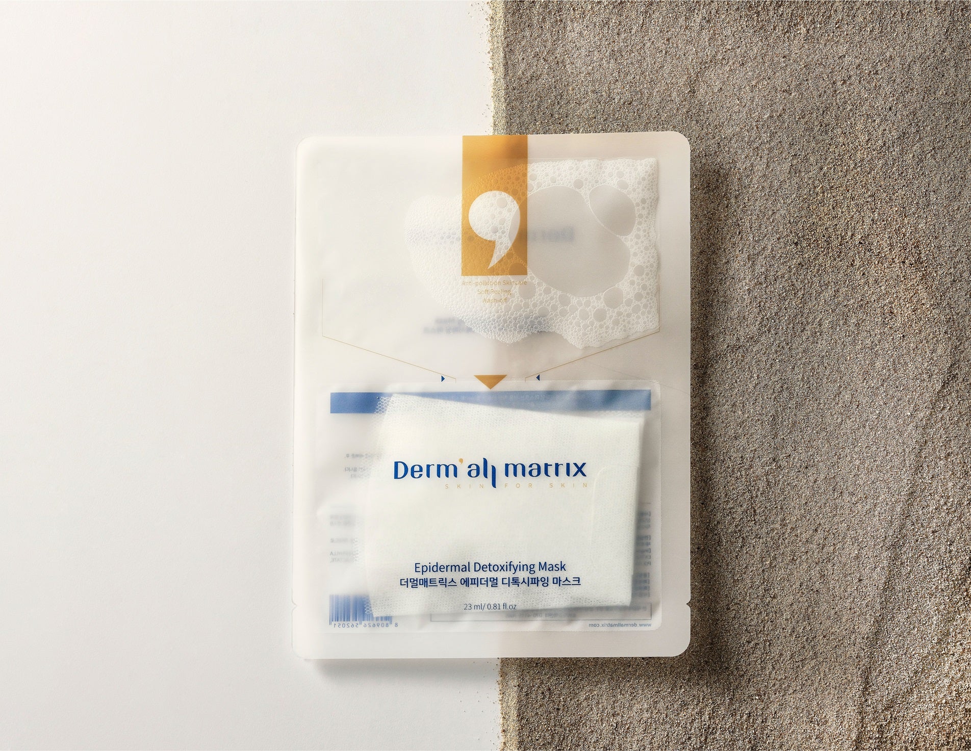 [Dermallmatrix] Epidermal Detoxifying Mask (Pack of 4)