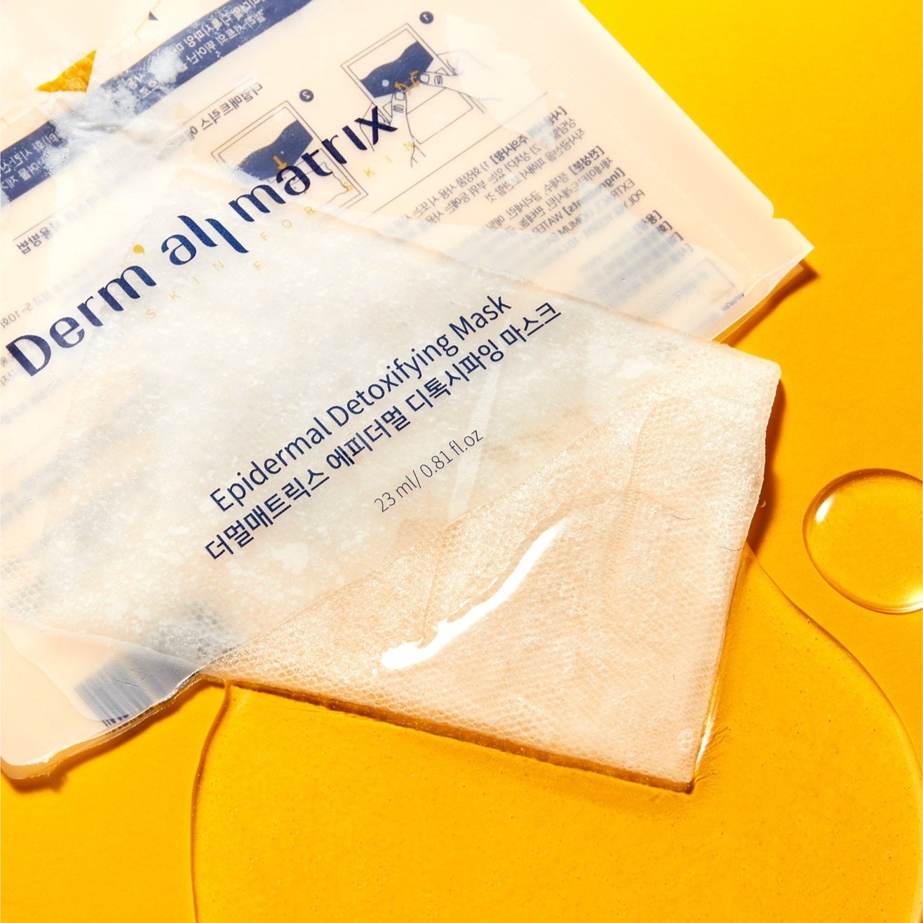 [Dermallmatrix] Epidermal Detoxifying Mask (Pack of 4)