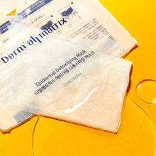 Charger l&#39;image dans la galerie, [Dermallmatrix] Epidermal Detoxifying Mask (1 pc)
