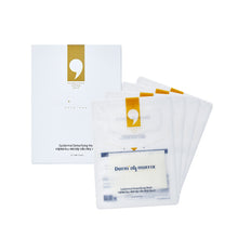 Charger l&#39;image dans la galerie, [Dermallmatrix] Epidermal Detoxifying Mask (1 pc)

