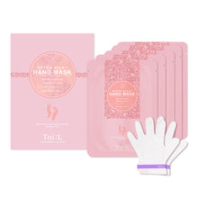 Load image into Gallery viewer, [Toi:L] Extra Silky Hand Mask Pack
