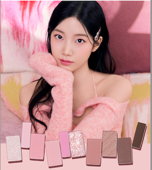 [Etude] Play Color Eyes Ballerina