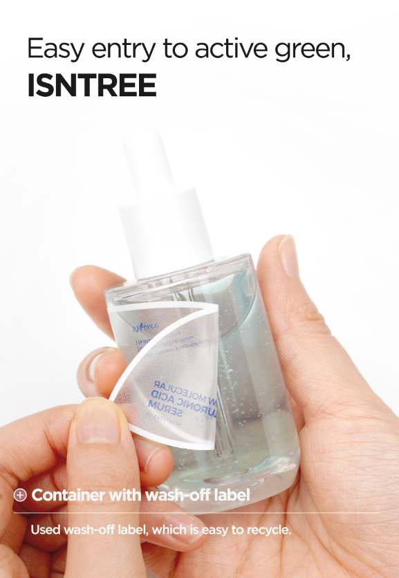 [Isntree] Ultra Low Molecular Hyaluronic Acid Serum