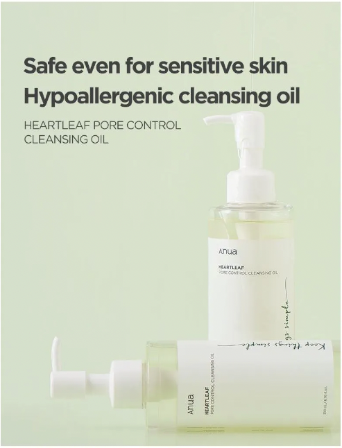 [Anua] Heartleaf Pore Control Cleansing Oil Makeup Remover