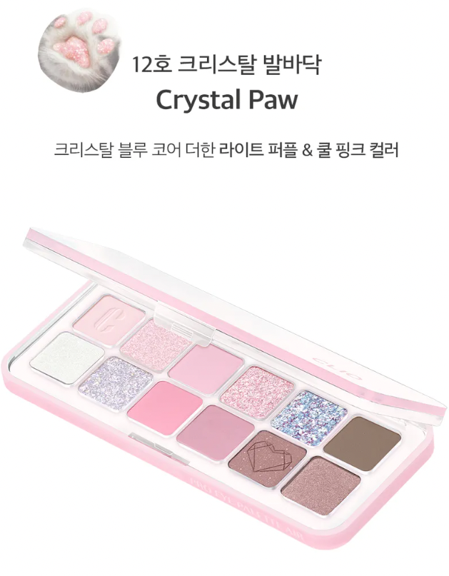 [CLIO] Pro Eye Palette Air Luxury Koshort Special Edition