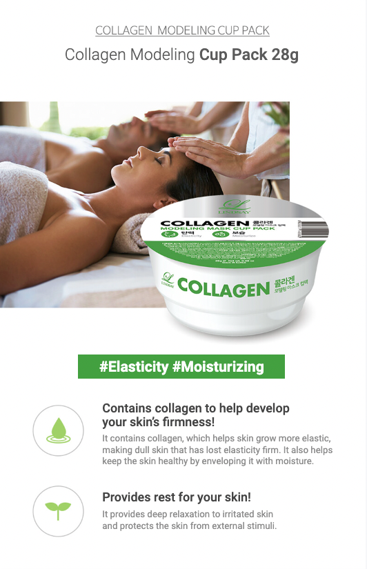 [Lindsay] Collagen Modeling Mask Cup Pack