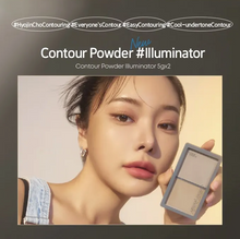Carica l'immagine nel visualizzatore di Gallery, [Etude] Contour Powder 03 Illuminator
