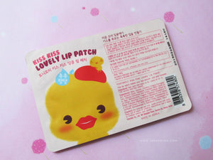 [Tonymoly] Kiss Kiss Lovely Lip Patch