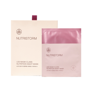 [NutriStorm] 97.8 Nutrition Night Mask