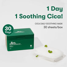 Charger l&#39;image dans la galerie, [VT Cosmetics] Cica Daily Soothing Mask (30 sheets)
