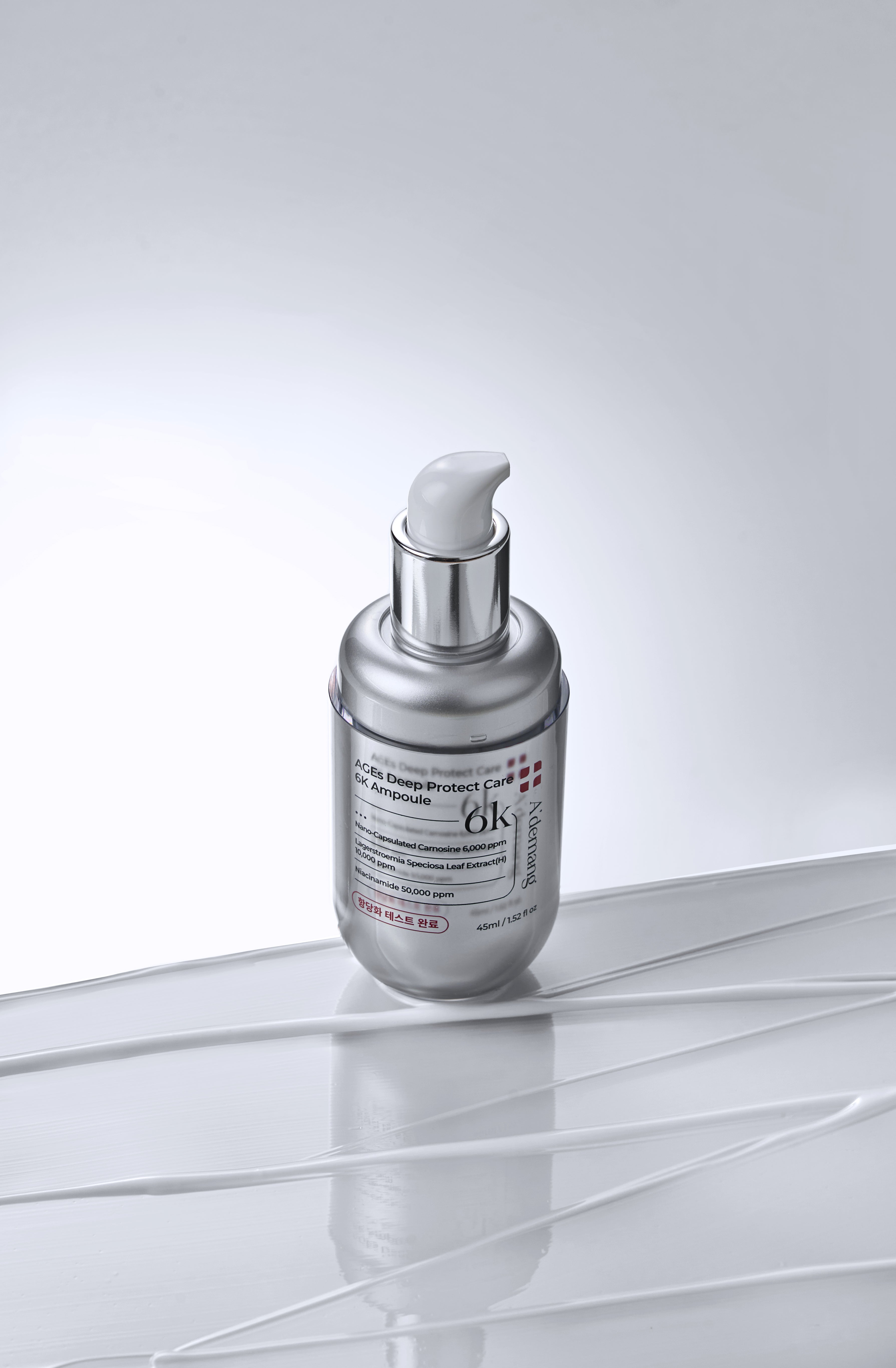 [A'demang] AGEs Deep Protect Care 6K Ampoule