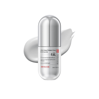 [A'demang] AGEs Deep Protect Care 6K Ampoule - Fresh Mask Korean Beauty