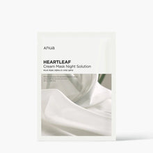 Charger l&#39;image dans la galerie, [Anua] Heartleaf Cream Mask Night Solution - Fresh Mask Korean Beauty

