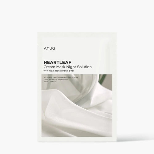 [Anua] Heartleaf Cream Mask Night Solution - Fresh Mask Korean Beauty