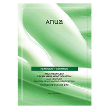 Charger l'image dans la galerie, [Anua] Heartleaf Cream Mask Night Solution - Fresh Mask Korean Beauty
