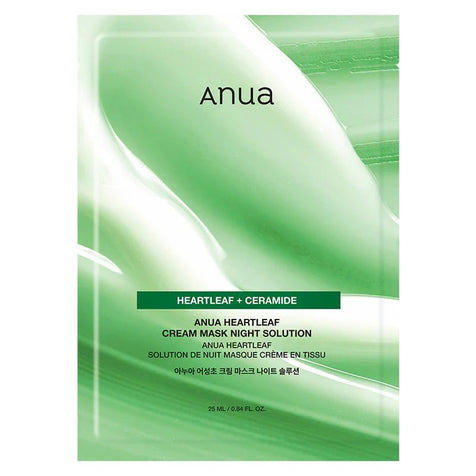 [Anua] Heartleaf Cream Mask Night Solution - Fresh Mask Korean Beauty