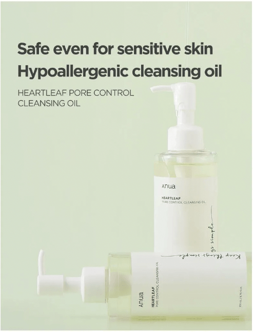 [Anua] Heartleaf Pore Control Cleansing Oil Makeup Remover - Fresh Mask Korean Beauty