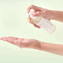 Charger l&#39;image dans la galerie, [Anua] Heartleaf Pore Control Cleansing Oil Makeup Remover - Fresh Mask Korean Beauty

