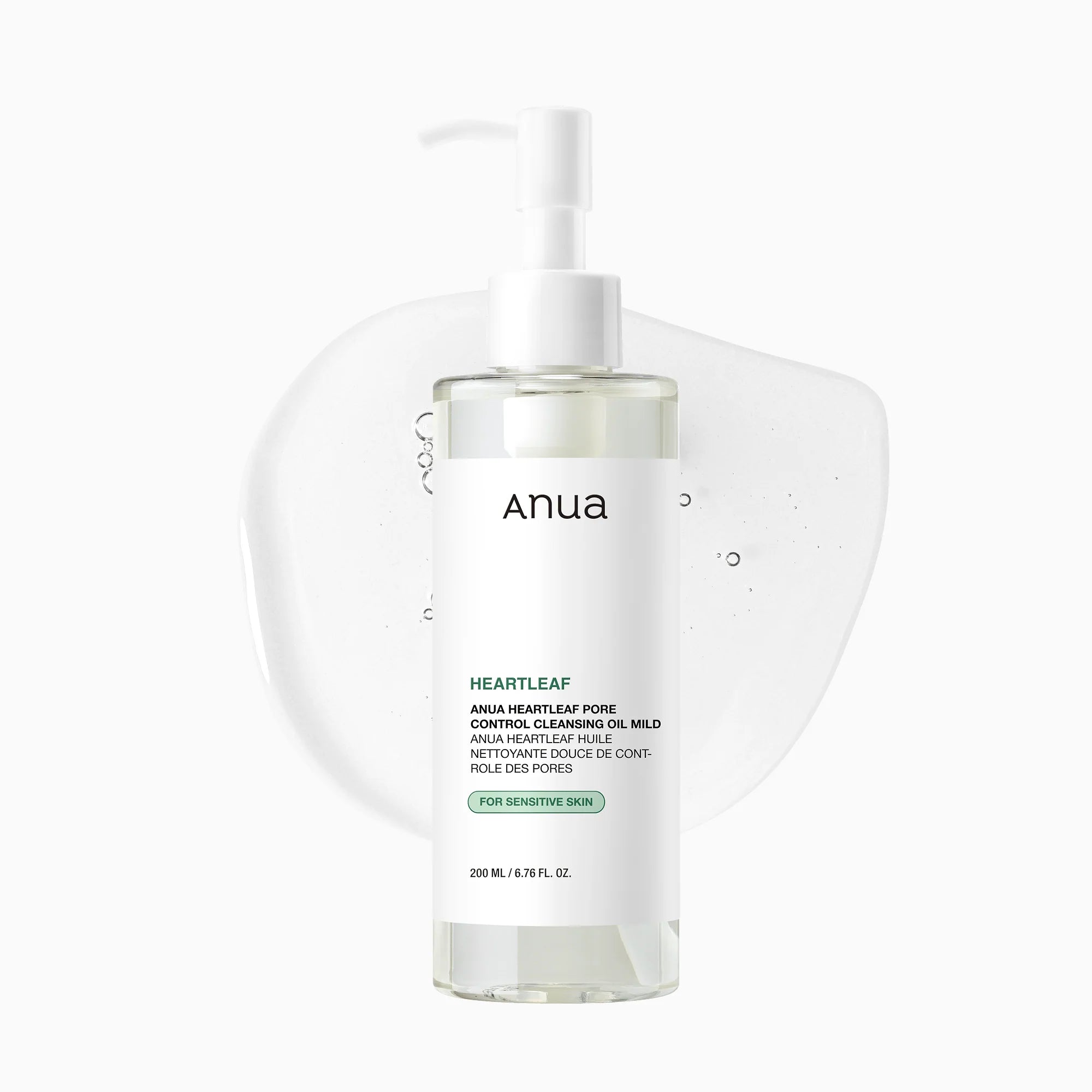 [Anua] Heartleaf Pore Control Cleansing Oil Mild - Fresh Mask Korean Beauty