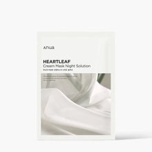 Laden Sie das Bild in den Galerie-Viewer, [Anua] Heartleaf Cream Mask Night Solution
