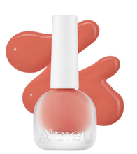 Charger l'image dans la galerie, [A'pieu] Juicy-Pang Water Blusher 4 colors - Fresh Mask Korean Beauty
