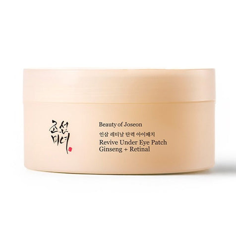 [Beauty of Joseon] Revive Under Eye Patch Ginseng + Retinal (60 patches) - Fresh Mask Korean Beauty