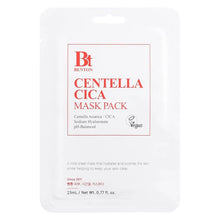 Load image into Gallery viewer, [Benton] Goodbye Redness Centella Mask - Fresh Mask Korean Beauty
