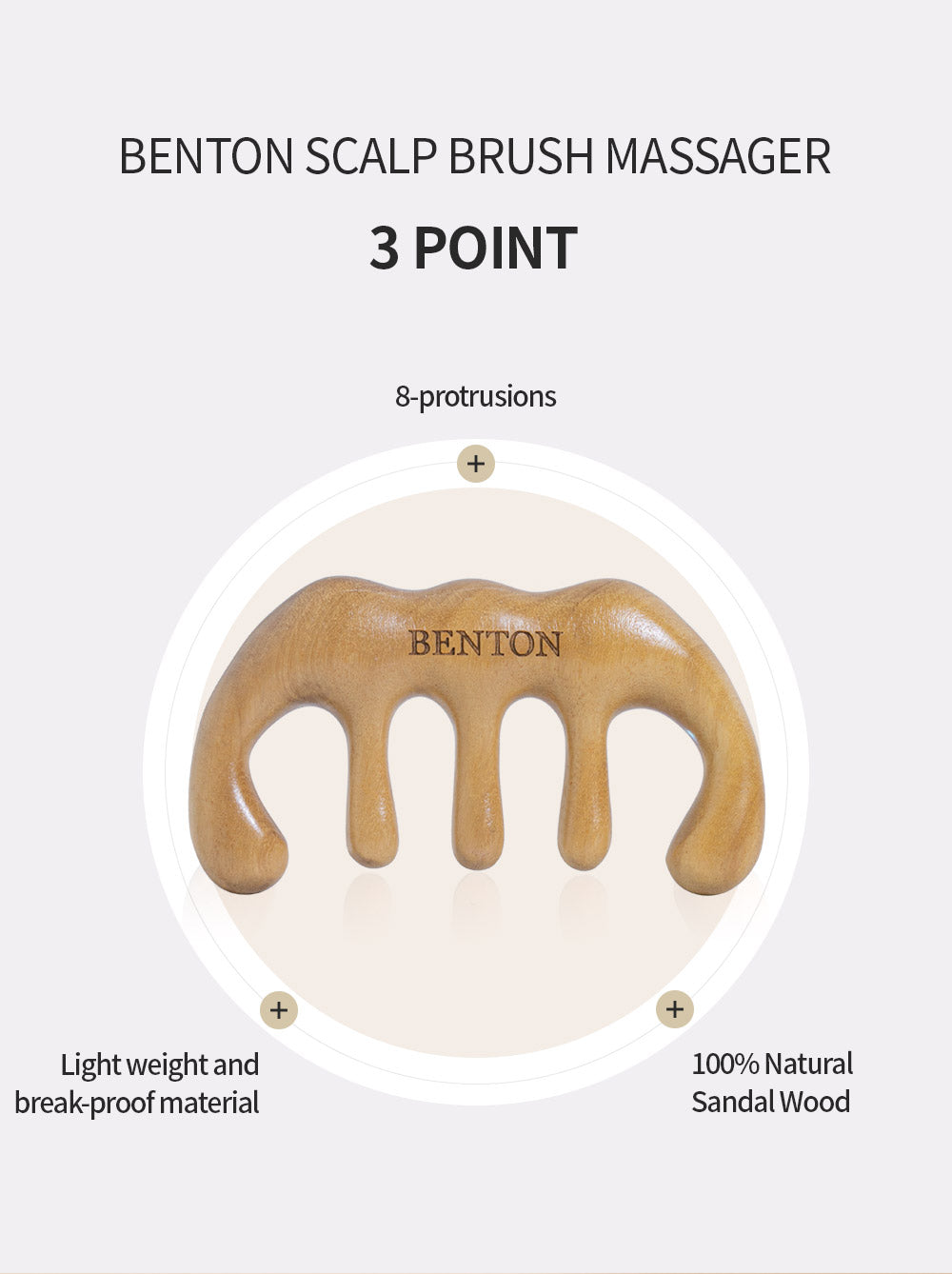 [Benton] Scalp Brush Massager