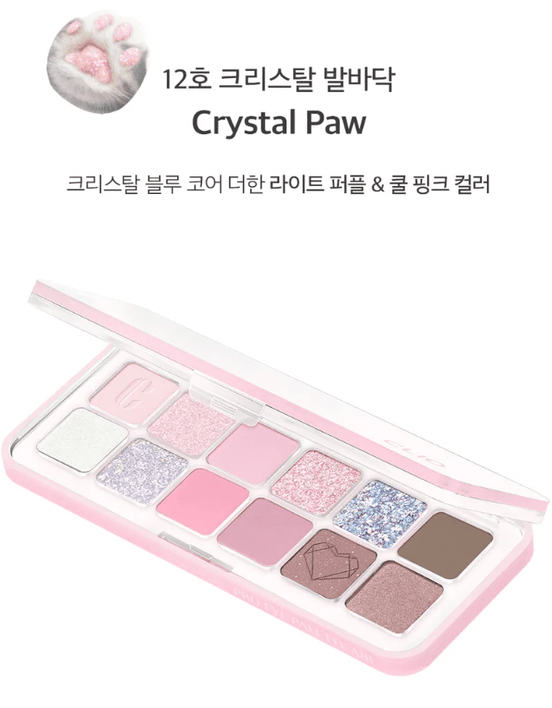 [CLIO] Pro Eye Palette Air Luxury Koshort Special Edition - Fresh Mask Korean Beauty