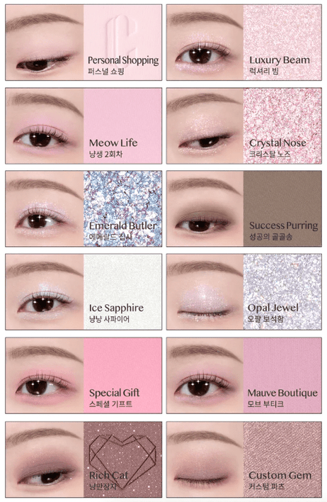 [CLIO] Pro Eye Palette Air Luxury Koshort Special Edition - Fresh Mask Korean Beauty