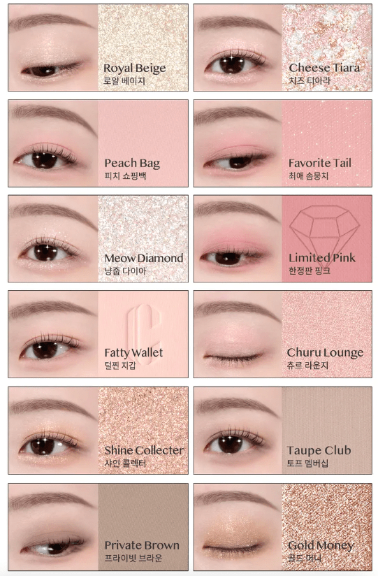 [CLIO] Pro Eye Palette Air Luxury Koshort Special Edition - Fresh Mask Korean Beauty
