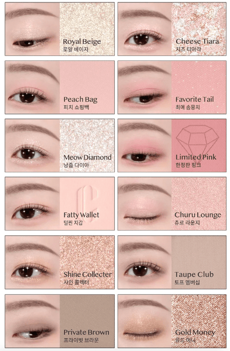 [CLIO] Pro Eye Palette Air Luxury Koshort Special Edition - Fresh Mask Korean Beauty
