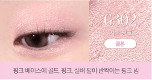 [CLIO] Soft Blending Shadow Stick - Fresh Mask Korean Beauty