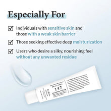 Charger l'image dans la galerie, [Dr. Althea] 147 Barrier Cream - Fresh Mask Korean Beauty
