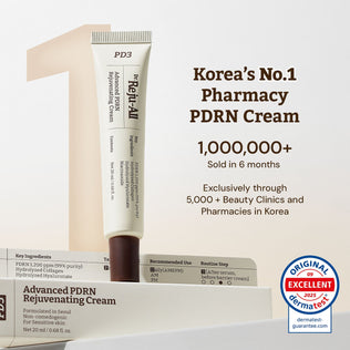[Dr. Reju - All] Advanced PDRN Rejuvenating Cream - Fresh Mask Korean Beauty