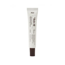 Charger l'image dans la galerie, [Dr. Reju - All] Advanced PDRN Rejuvenating Cream - Fresh Mask Korean Beauty

