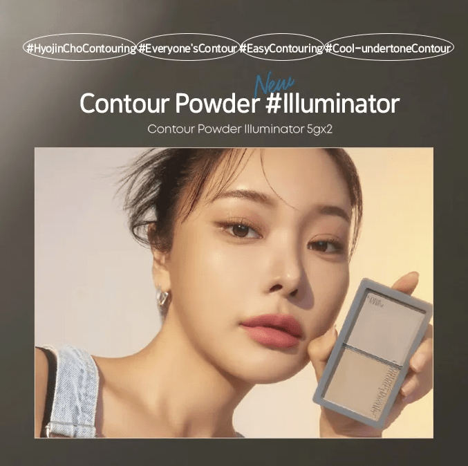 [Etude] Contour Powder 03 Illuminator - Fresh Mask Korean Beauty
