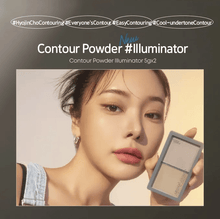 Load image into Gallery viewer, [Etude] Contour Powder 03 Illuminator - Fresh Mask Korean Beauty
