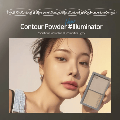 [Etude] Contour Powder 03 Illuminator - Fresh Mask Korean Beauty