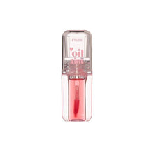 Carica l&#39;immagine nel visualizzatore di Gallery, [Etude] Dear Darling Oil Tint 2 Colors - Fresh Mask Korean Beauty
